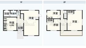 長野県中野市大字牛出