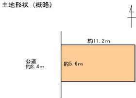 愛知県清須市春日落合