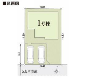 千葉県市原市光風台３丁目