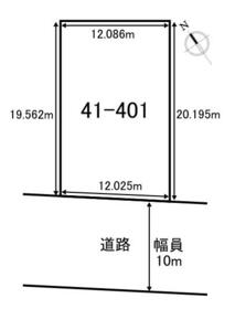 北海道白老郡白老町字石山