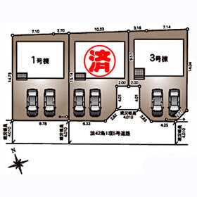 宮城県仙台市太白区茂庭字大沢