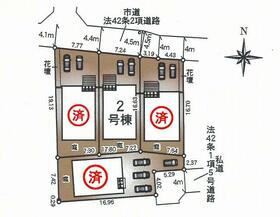 熊本県熊本市北区弓削６丁目