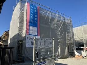 愛知県豊橋市下地町字神田