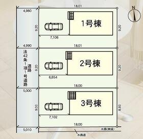 福島県郡山市字賀庄