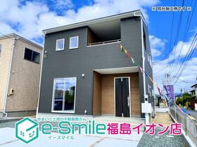 福島県福島市蓬莱町6丁目