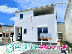 福島県福島市蓬莱町6丁目