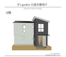 愛知県日進市藤塚３丁目