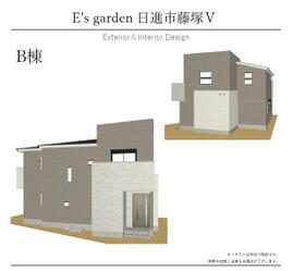 愛知県日進市藤塚３丁目