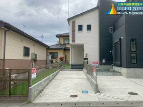 宮城県仙台市太白区西多賀２丁目