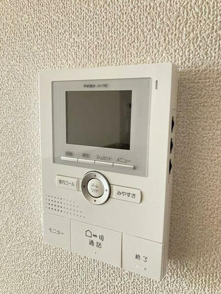 apartment 福島県南相馬市原町区南町２丁目
地図を見る