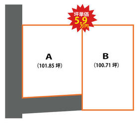 大分県中津市大字大塚