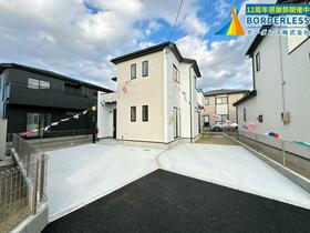 宮城県名取市高舘吉田字前沖