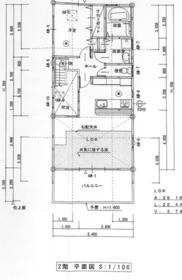 大阪府東大阪市永和２丁目