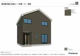 鹿児島県鹿児島市錦江台１丁目