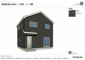 鹿児島県鹿児島市錦江台1丁目