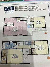 埼玉県上尾市上町２丁目