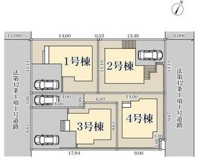 東京都町田市真光寺２丁目