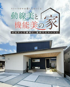 兵庫県姫路市大津区天満