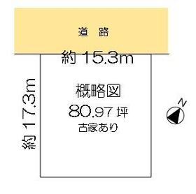 三重県名張市桔梗が丘２番町