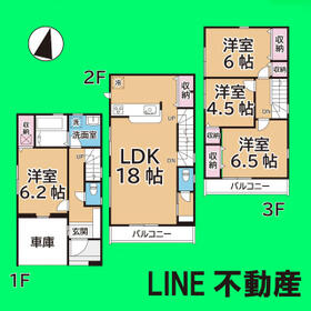 埼玉県草加市小山2丁目