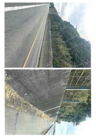 愛知県知多郡美浜町大字北方字白山