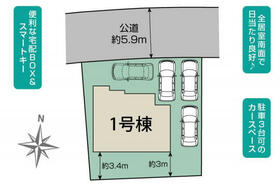 千葉県佐倉市藤治台