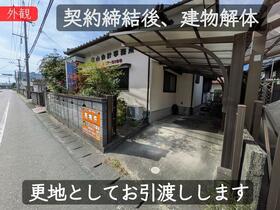 福岡県久留米市荒木町荒木