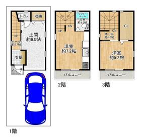 大阪府守口市藤田町１丁目