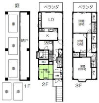 間取り：211060138789