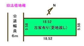 神奈川県横浜市西区浜松町