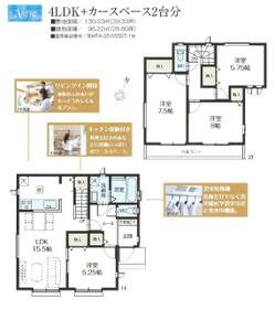 埼玉県上尾市大字上尾下