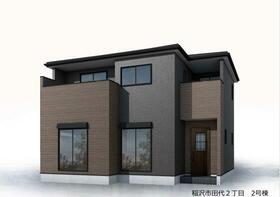 愛知県稲沢市田代２丁目