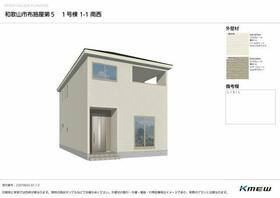 和歌山県和歌山市布施屋