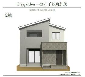 愛知県一宮市千秋町加茂字郷前