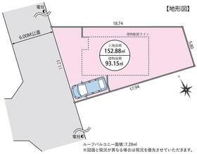 東京都西多摩郡瑞穂町長岡４丁目