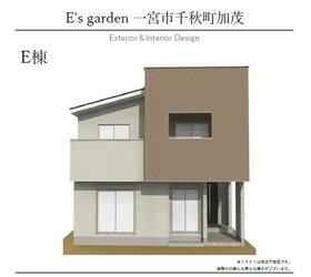 愛知県一宮市千秋町加茂字郷前