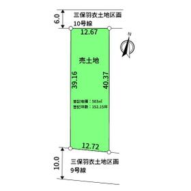 静岡県静岡市清水区三保松原町