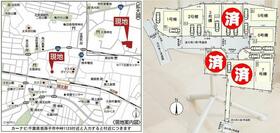 千葉県我孫子市中峠