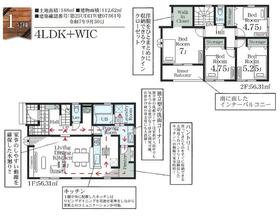 埼玉県北本市大字下石戸下