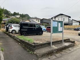 佐賀県西松浦郡有田町外尾山