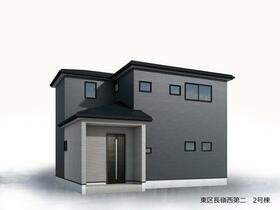 熊本県熊本市東区長嶺西2丁目