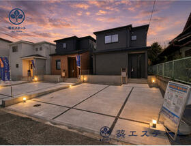 熊本県熊本市西区横手５丁目