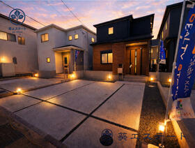 熊本県熊本市西区横手５丁目