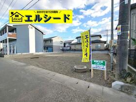 宮城県名取市田高字南