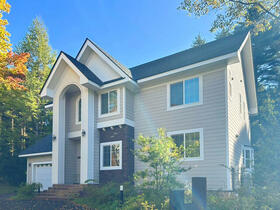 長野県北佐久郡軽井沢町大字長倉