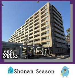 エステ・スクエア小田急相模原ステージ?