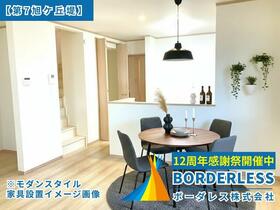 宮城県仙台市泉区旭丘堤１丁目