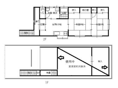 間取り：204009252282