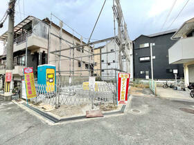 大阪府寝屋川市高柳５丁目