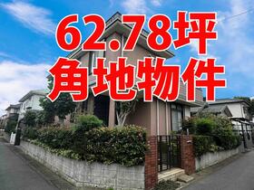 千葉県流山市駒木